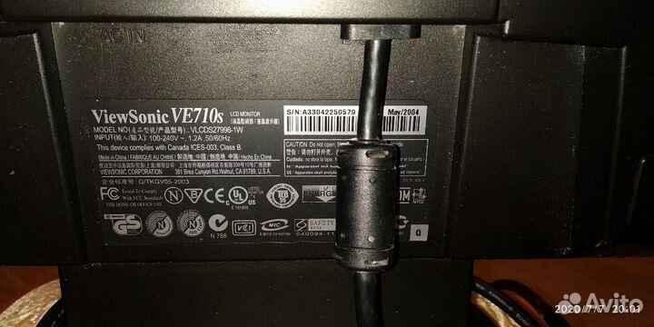 Монитор ViewSonik VE710s