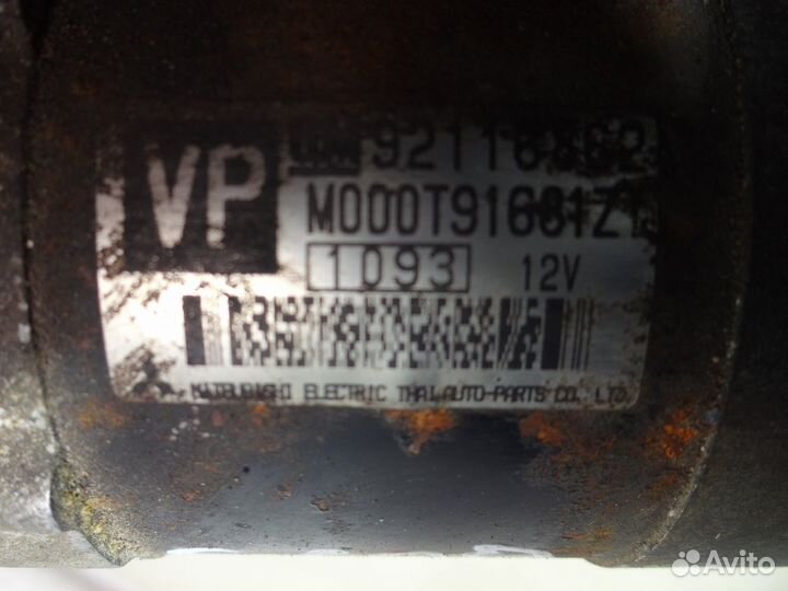 Стартер opel Z22SE