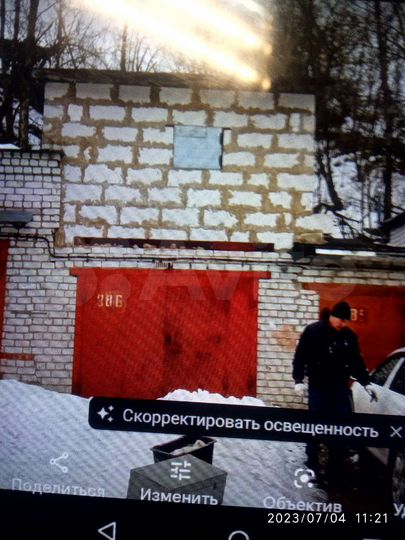 Гараж, > 30 м²