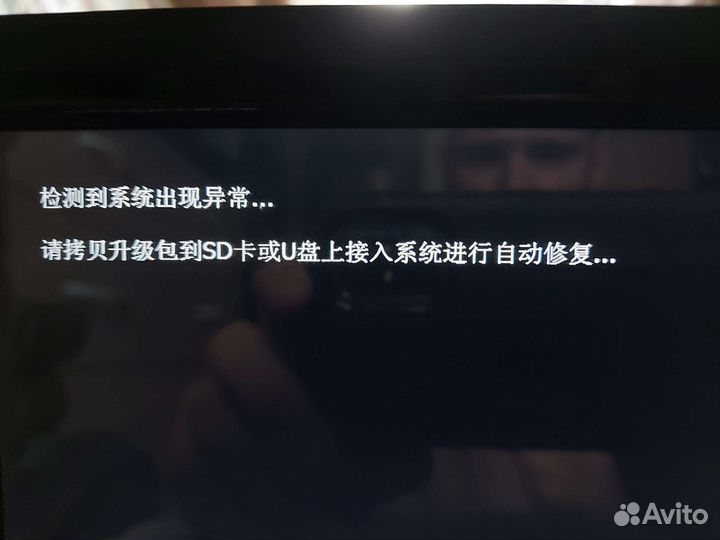 Магнитола 2 din Volkswagen