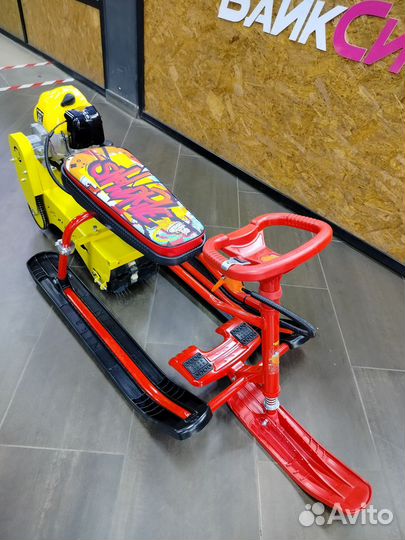 Снегоход бензиновый