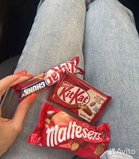 Kit kat Nutella Maltesers