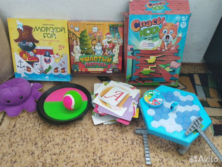 Игрушки пакетом. Настольные и развивающиеся игры