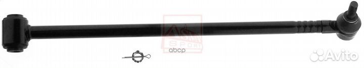 Тяга задняя поперечная с шаровой нижняя левая 0