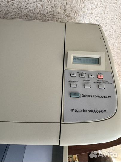 Принтер LaserJet HP 1005 мфу