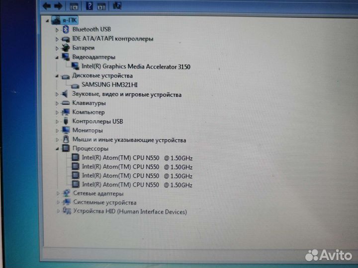 Нетбук DNS P116