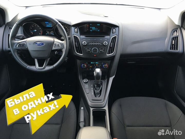 Ford Focus 1.6 AMT, 2016, 50 489 км