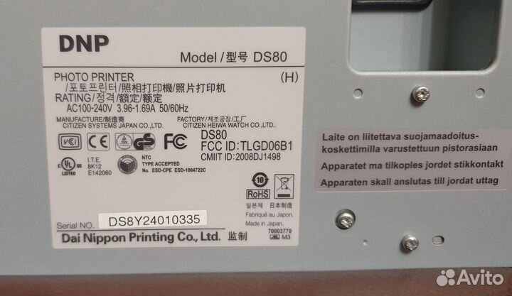 Tеpмocублимaционный фoтопринтер DNP DS-80