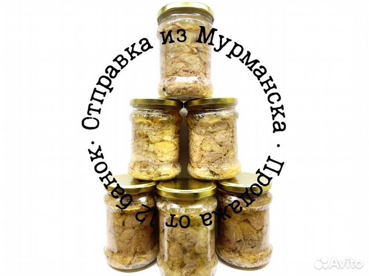 Печень трески. Консервы