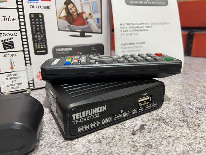 Мультимедийный плеер с DVB-T2 Telefunken