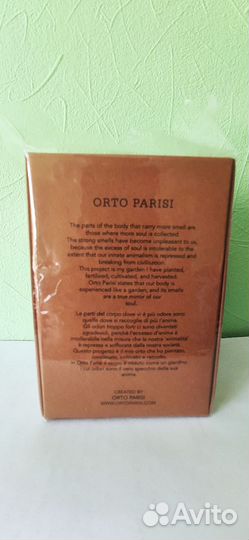 Коробка оригинал