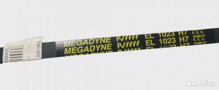 Ремень 1023 H7EL, черн.988mm 'megadyne', ardo-4160