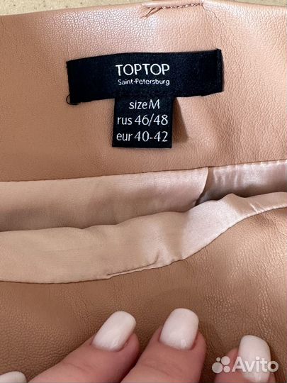 Мини юбка кожа toptop