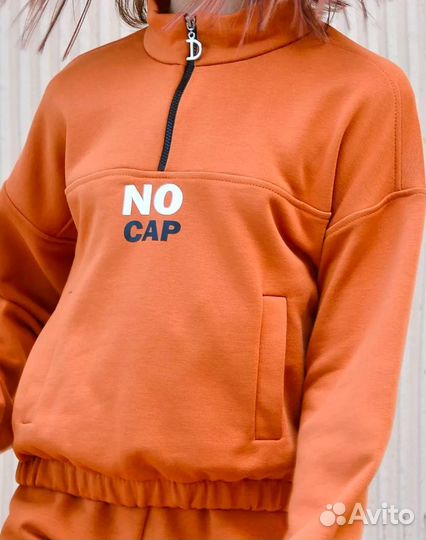 Кофта оверсайз для девочки (Арт.26199)