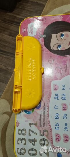 Детский стол и стульчик Ника