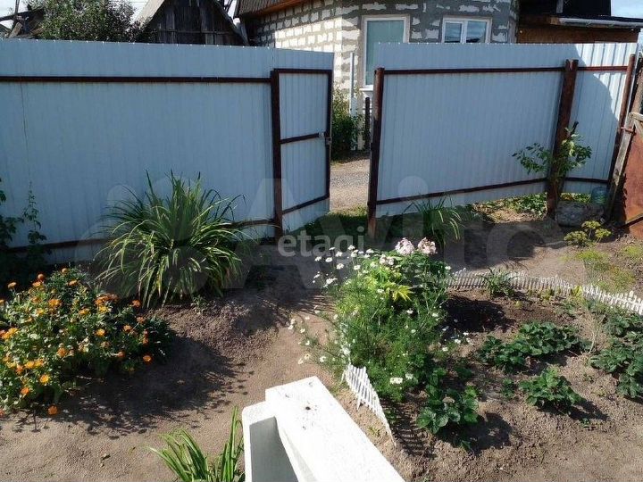 Дом 38,2 м² на участке 2,4 сот.