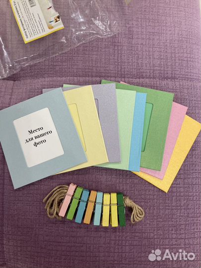 Набор фоторамок