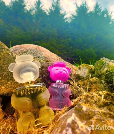 Отливанты Toy 2