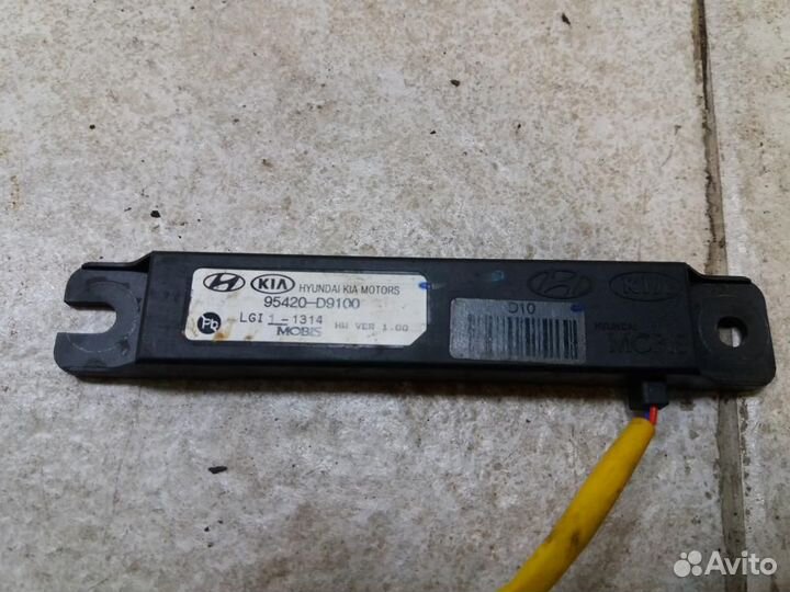 Антенна бесключевого доступа Kia Sportage 4 QL 201