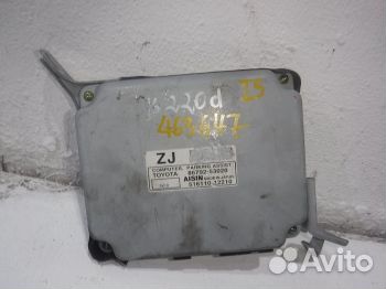 Блок управления парктрониками