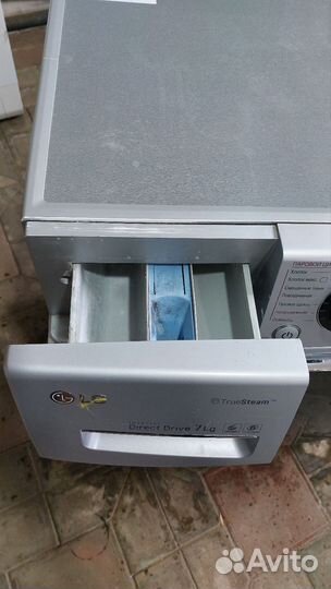 Стиральная машина lg 7 кг