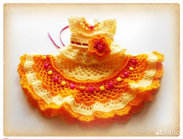 Одежда для куклы Паола Рейна (32см)