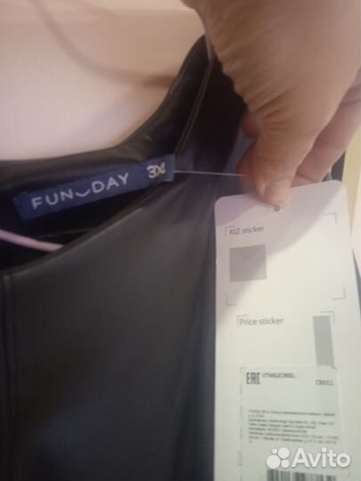 Кожаное платье новое