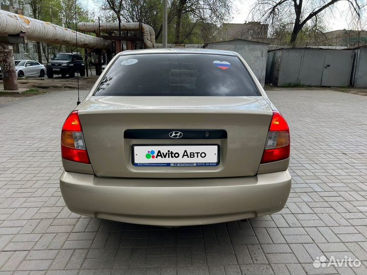 Hyundai Accent 1.5 МТ, 2007, 190 500 км