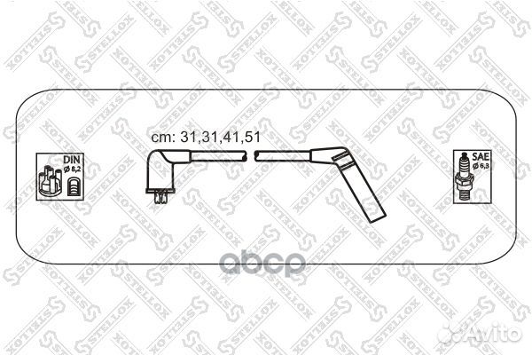 Ккт проводов Hyundai Accent/Excel/Lantra/Pony 1