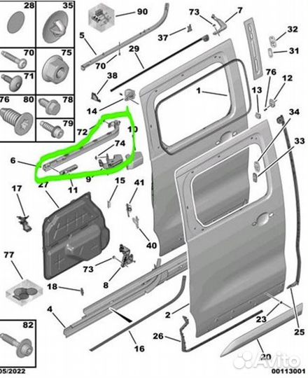 Кронштейн двери задний левый Peugeot Traveller