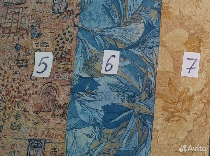 Ткань мебельная СССР