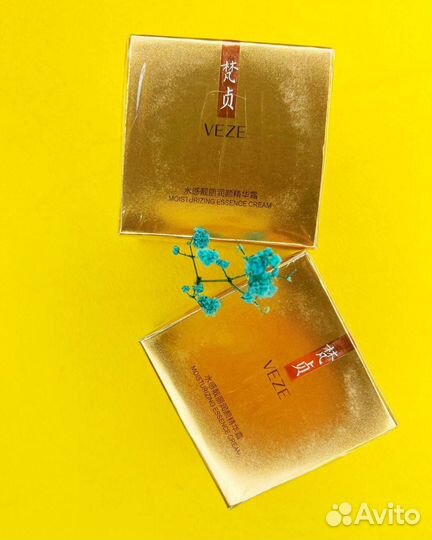 Капсульная сыворотка veze для лица
