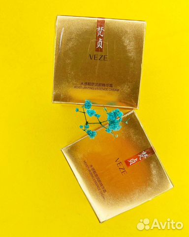 Капсульная сыворотка veze для лица