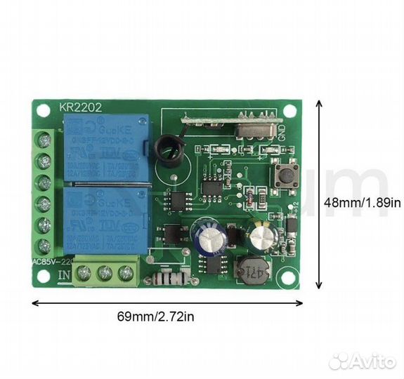 Радиореле 2 канала с пультом 220v 10А 433Мгц