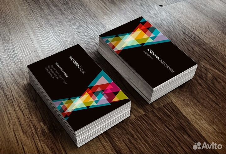 Визитки, листовки, баннеры