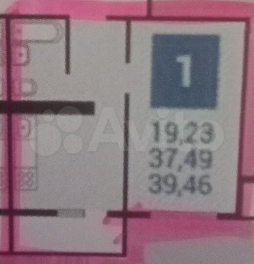 1-к. квартира, 39,5 м², 10/16 эт.