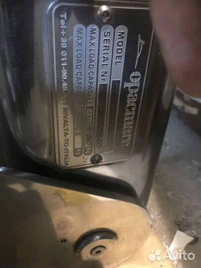 Гидротрап для катера или яхты