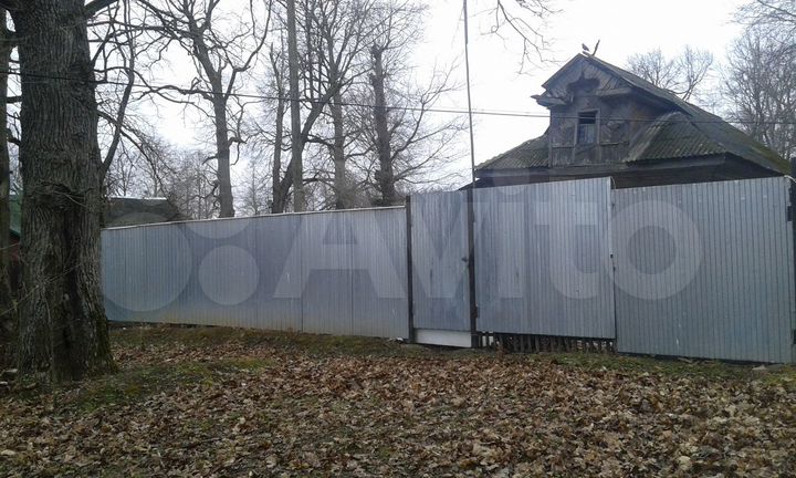 Дом 52 м² на участке 1,05 га