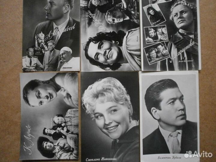 Открытки актёров кино