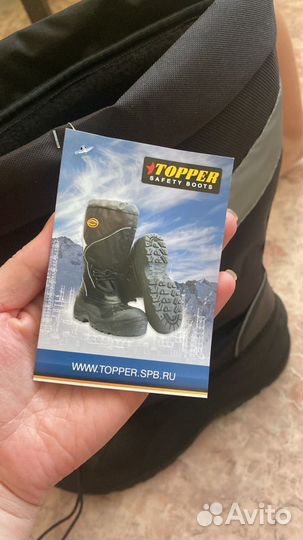 Сапоги баффин