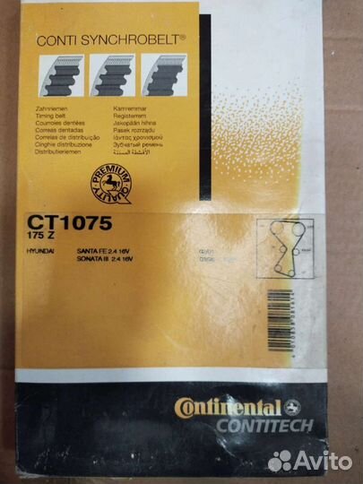 Ремень зубчатый Contitech CT1075