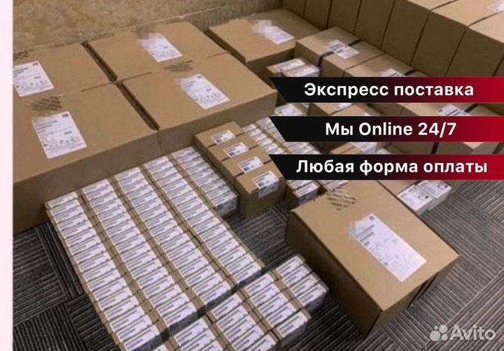 Siemens промышленная автоматика