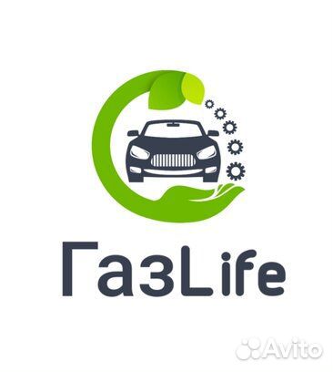 Газовый баллон 88 л внутр 270х720