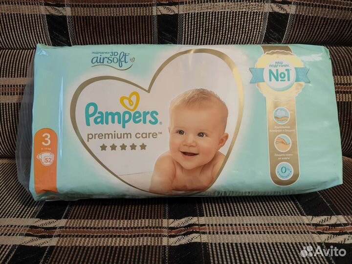 Подгузники Pampers premium care размер 1