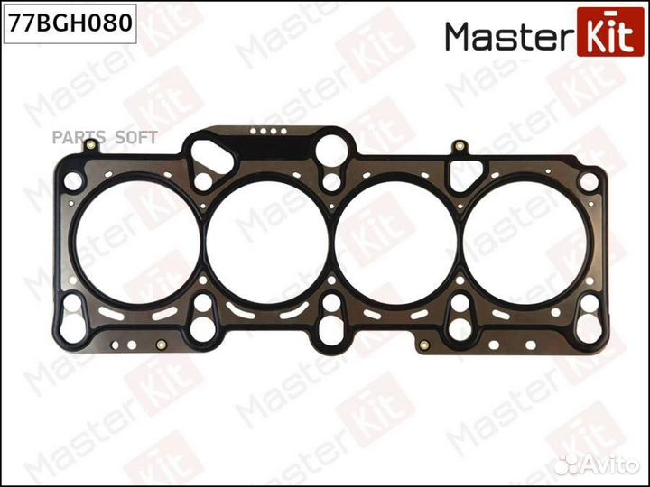 Masterkit 77BGH080 Прокладка гбц audi A3/A4, VW go