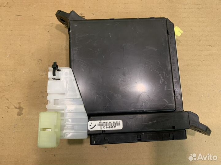 Блок предохранителей для Lexus LX 570