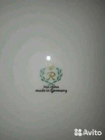 Супница германия