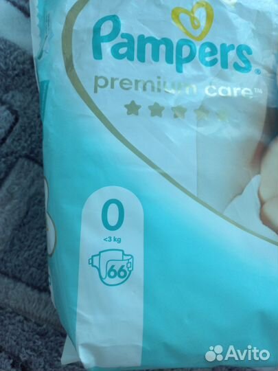 Памперсы подгузники для маловесных детей