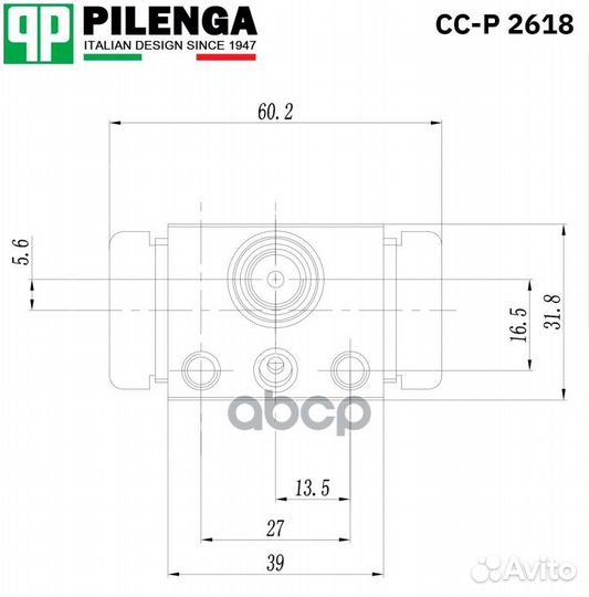 Цилиндр тормозной рабочий CCP2618 pilenga