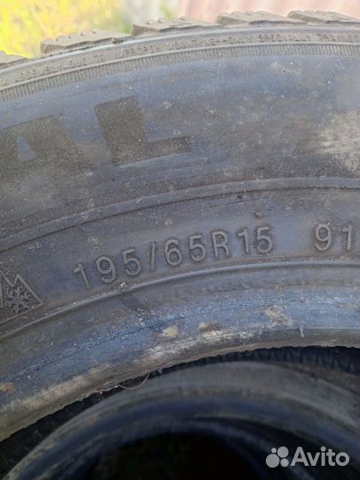 Marshal WinterCraft Ice WI31 195/65 R15